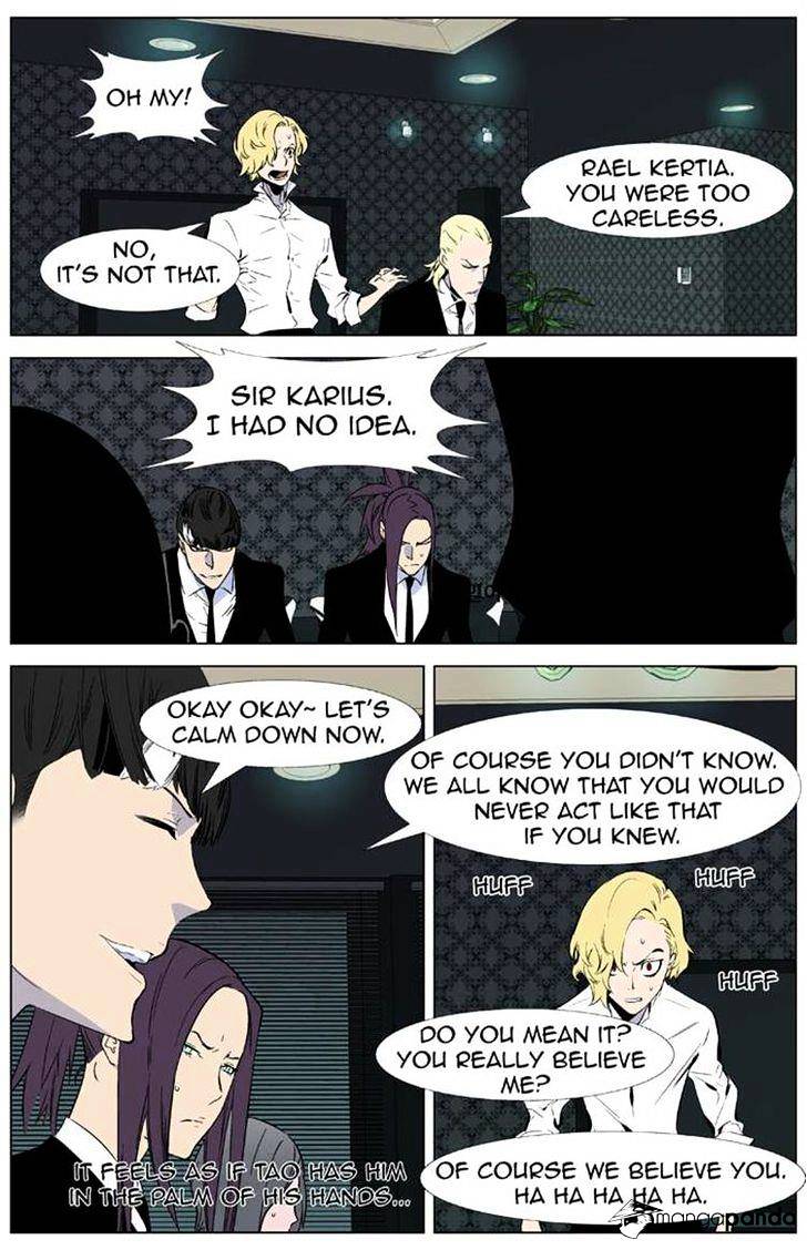Page 4 of Chapter 335