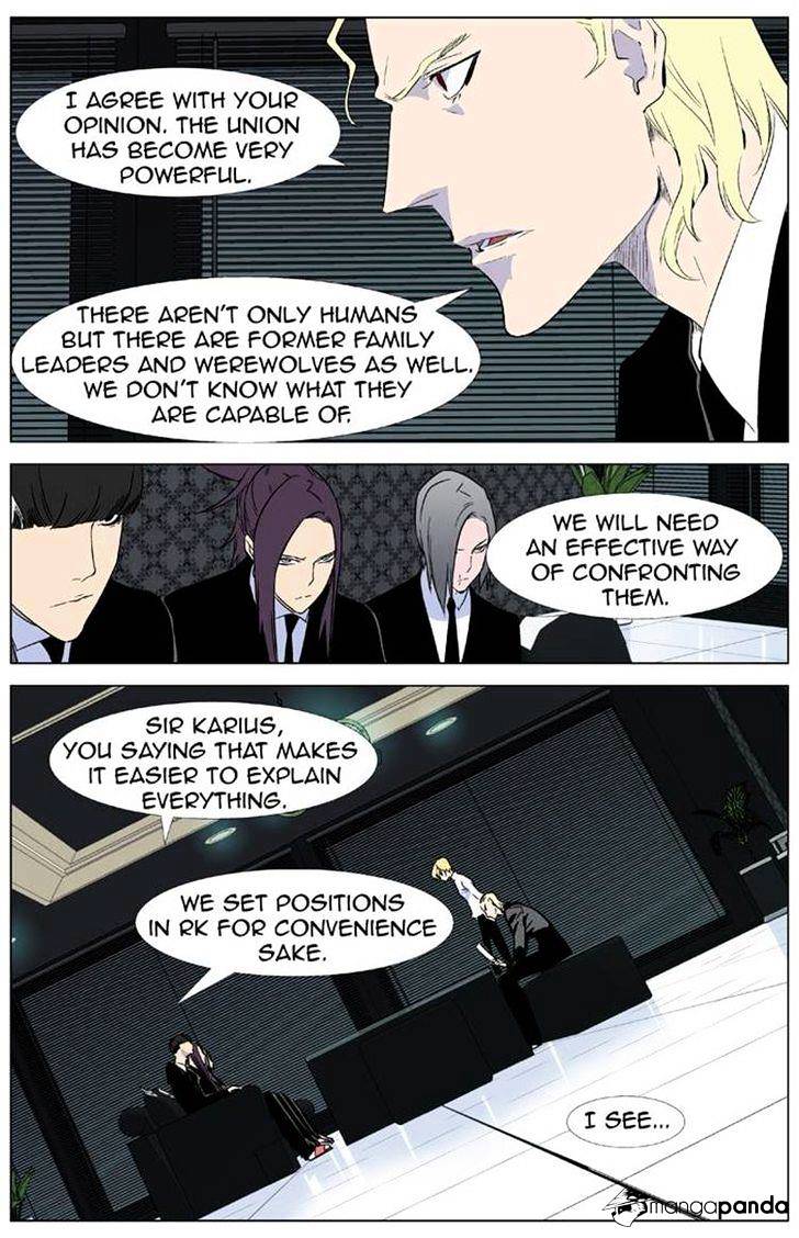 Page 6 of Chapter 335