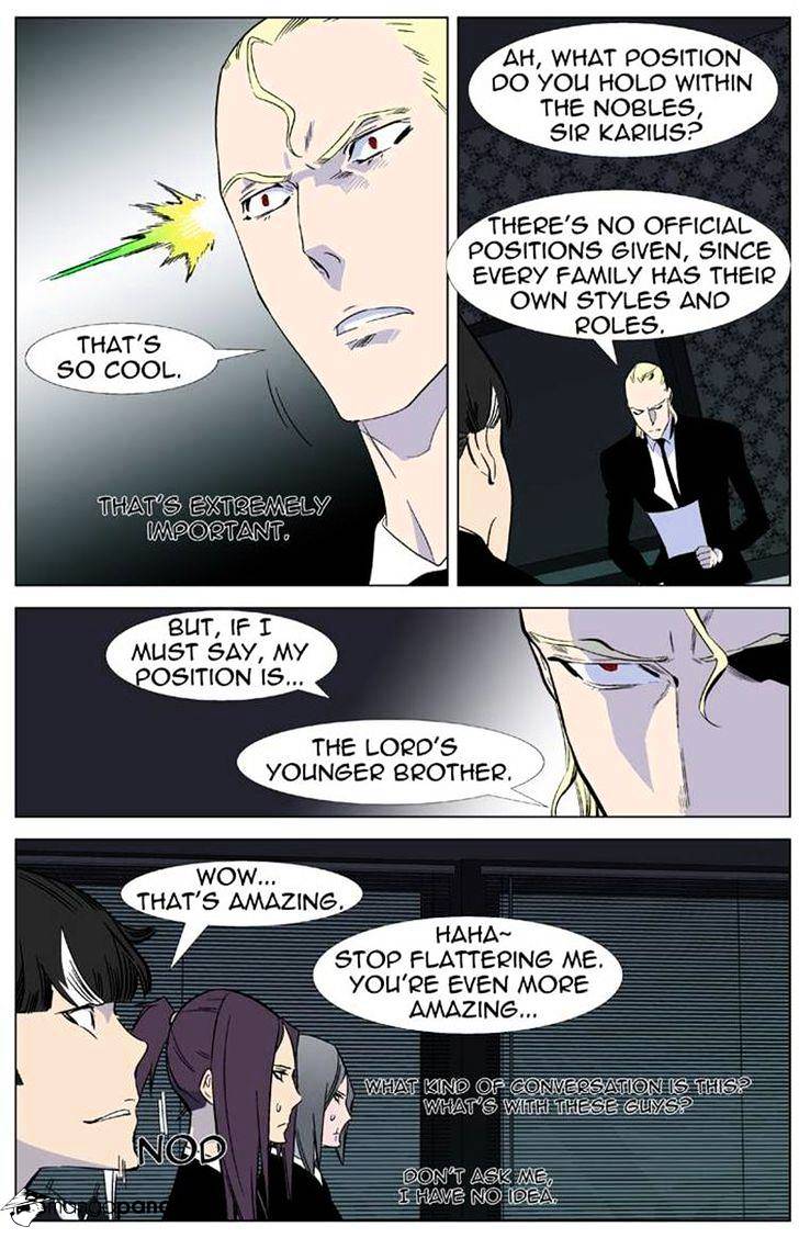 Page 9 of Chapter 335