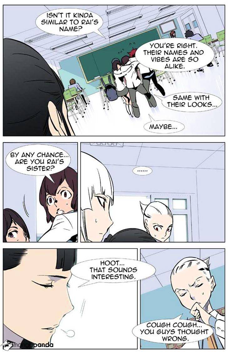 Page 13 of Chapter 335