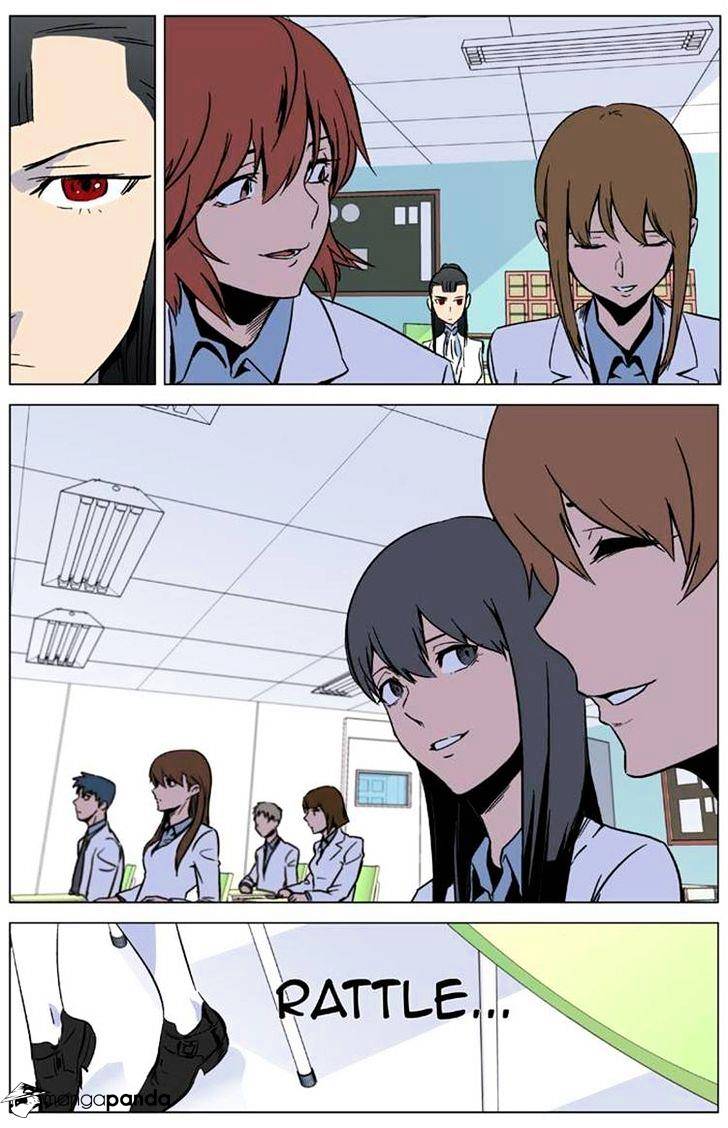Page 17 of Chapter 335