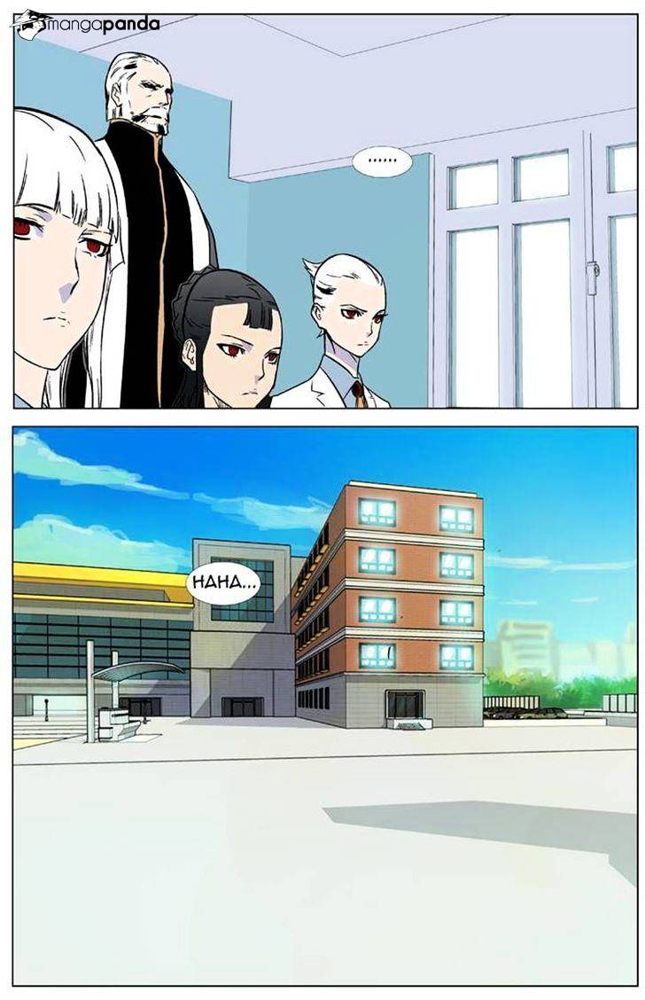 Page 20 of Chapter 335