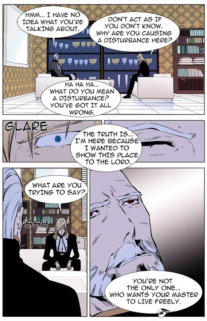 Page 3 of Chapter 336