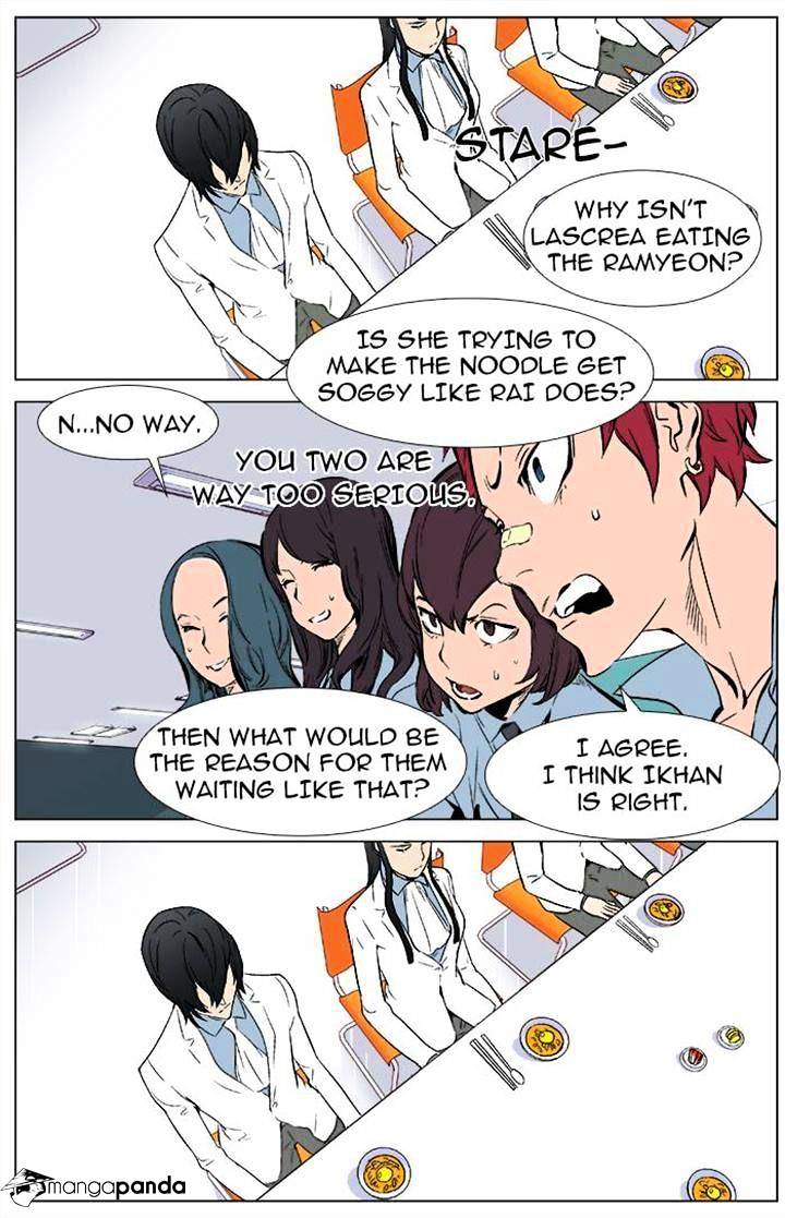 Page 8 of Chapter 336