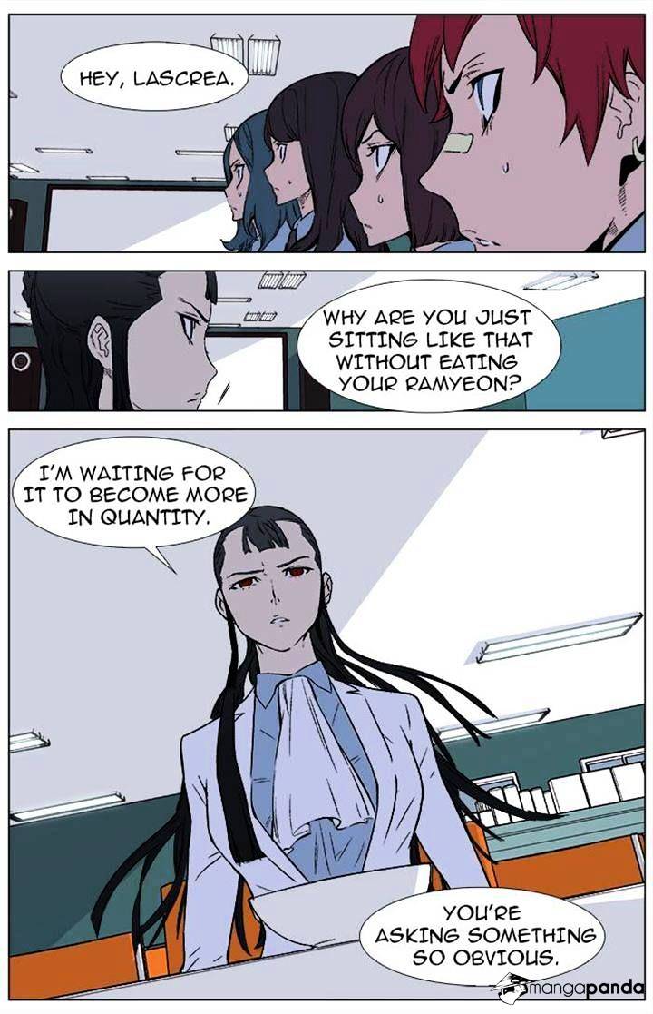 Page 9 of Chapter 336