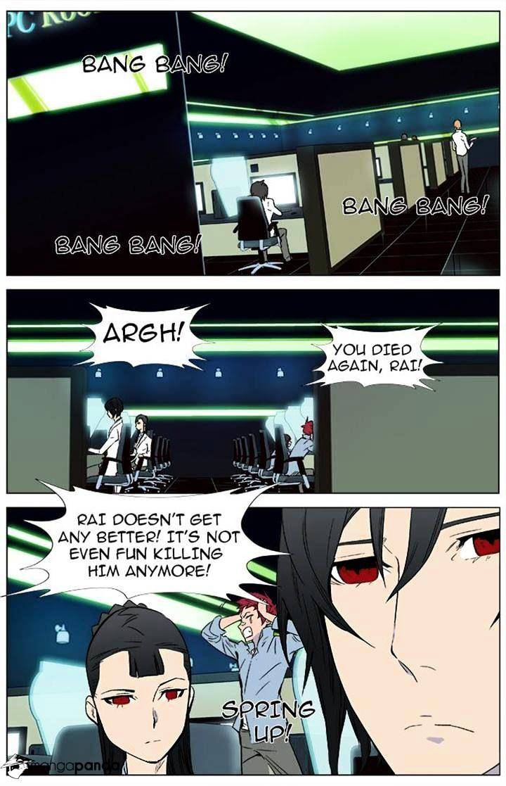 Page 11 of Chapter 336