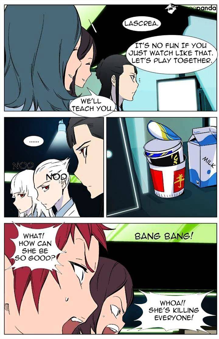 Page 12 of Chapter 336