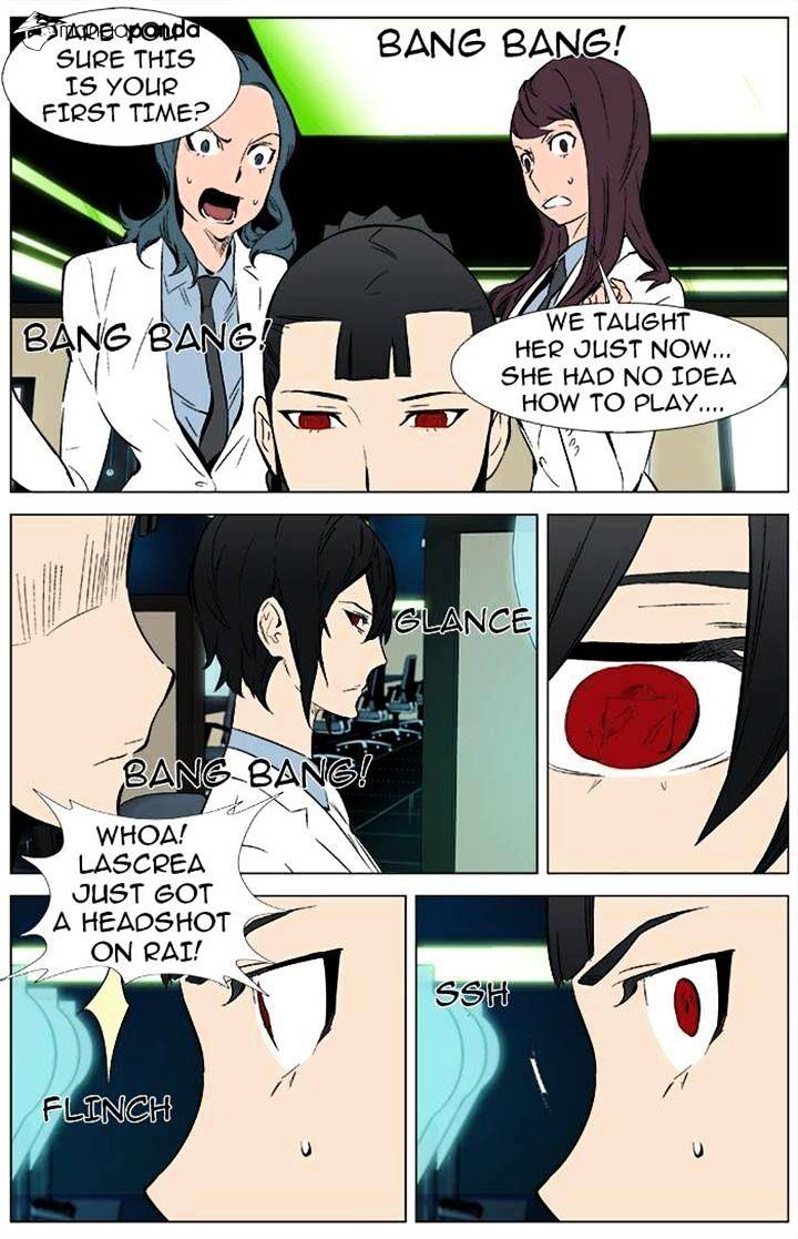 Page 13 of Chapter 336