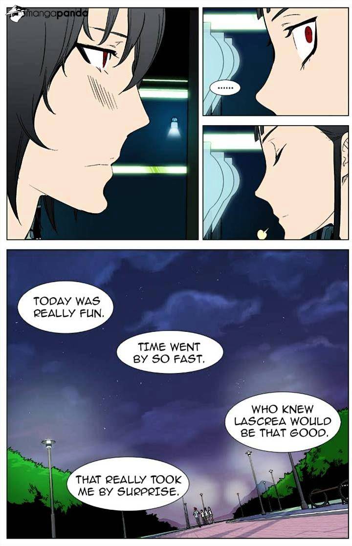 Page 14 of Chapter 336