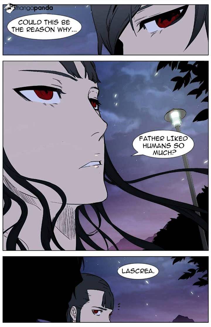 Page 17 of Chapter 336