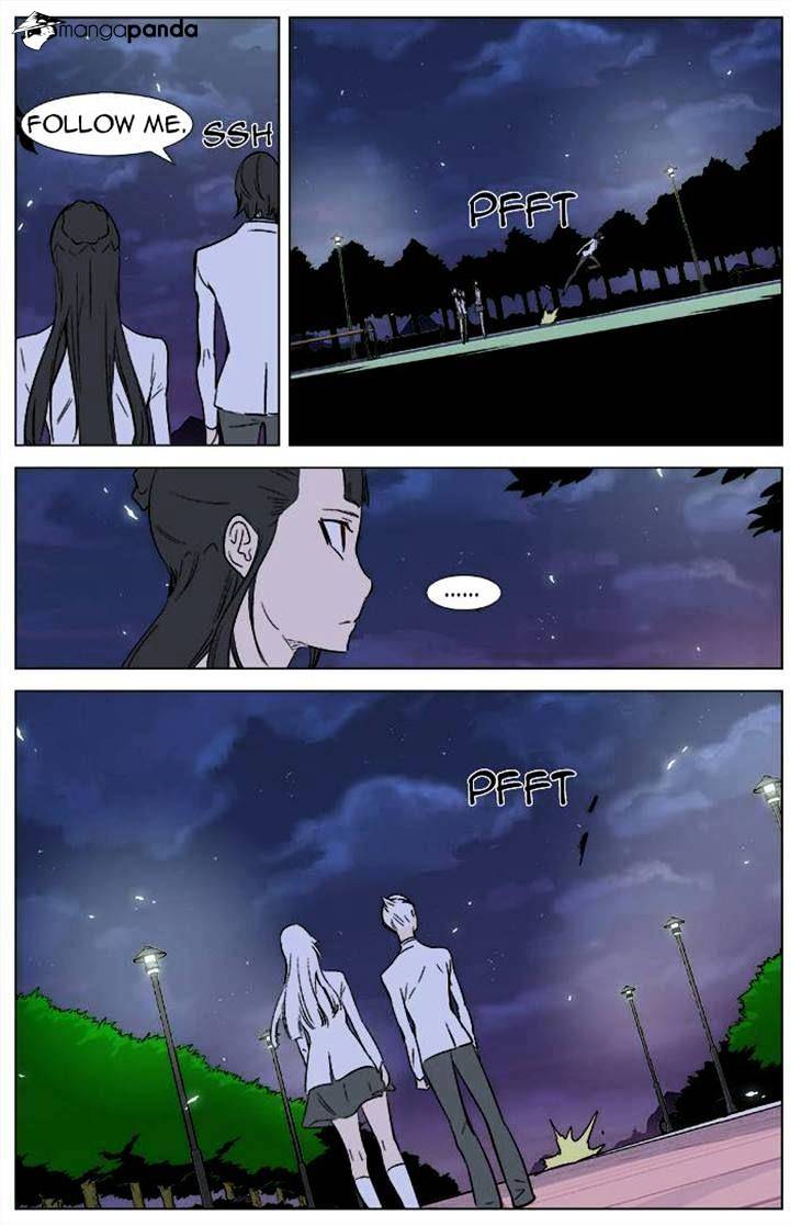 Page 18 of Chapter 336