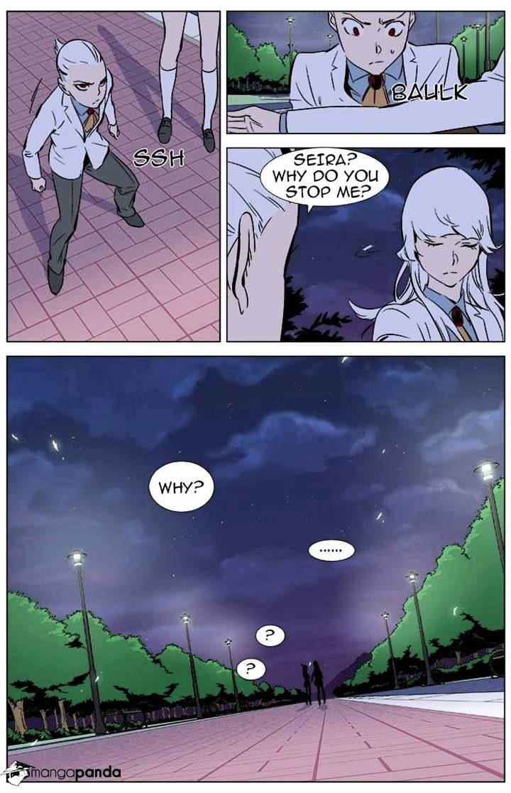 Page 19 of Chapter 336