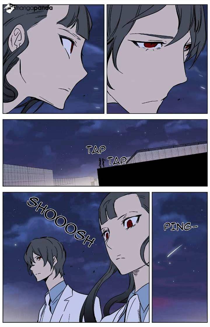 Page 21 of Chapter 336