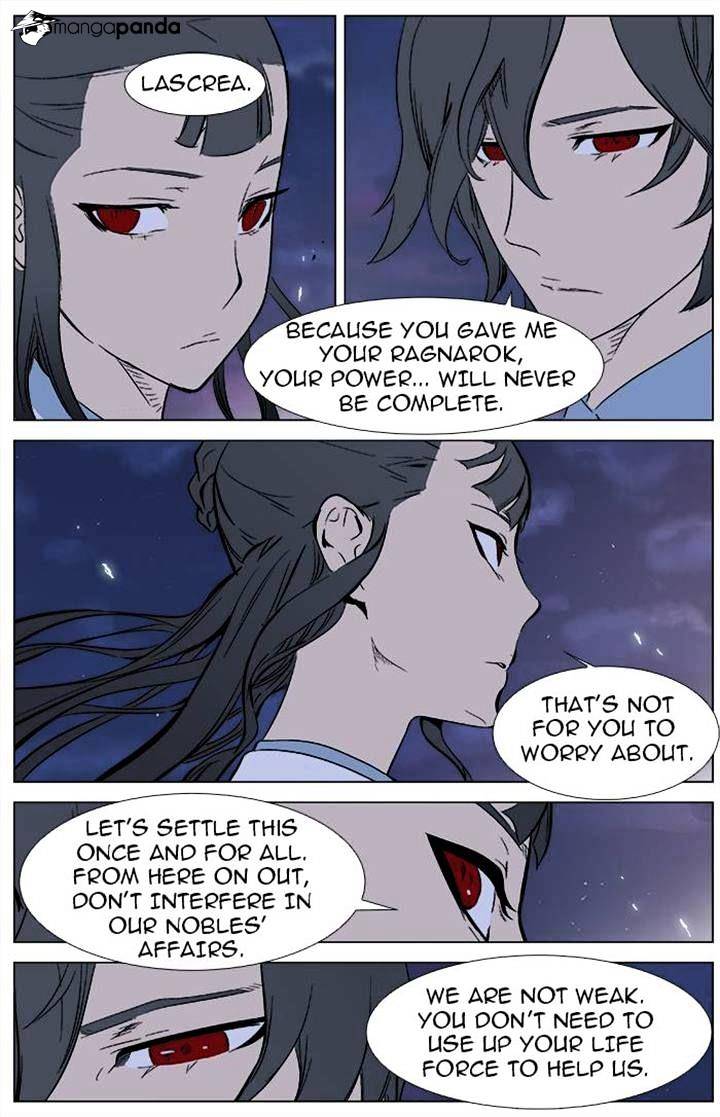 Page 22 of Chapter 336