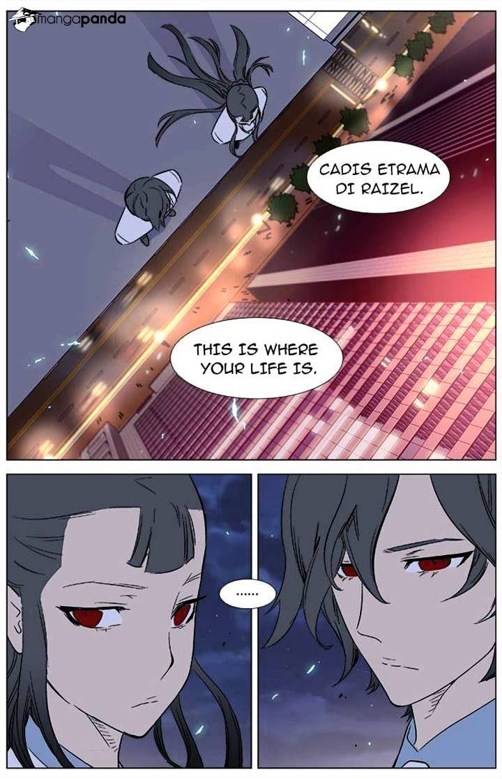 Page 23 of Chapter 336
