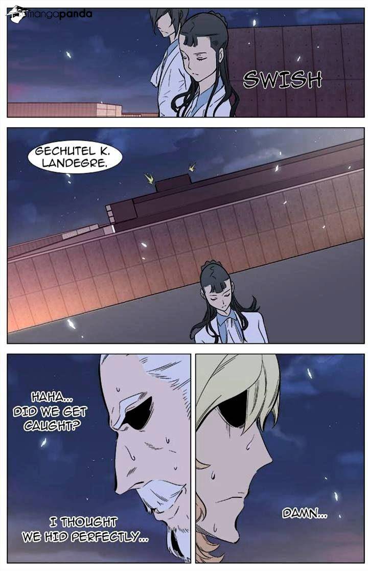 Page 24 of Chapter 336