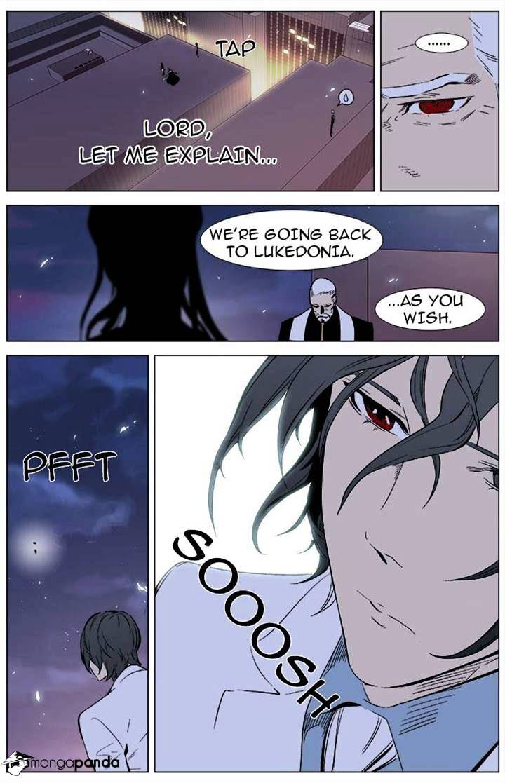 Page 25 of Chapter 336
