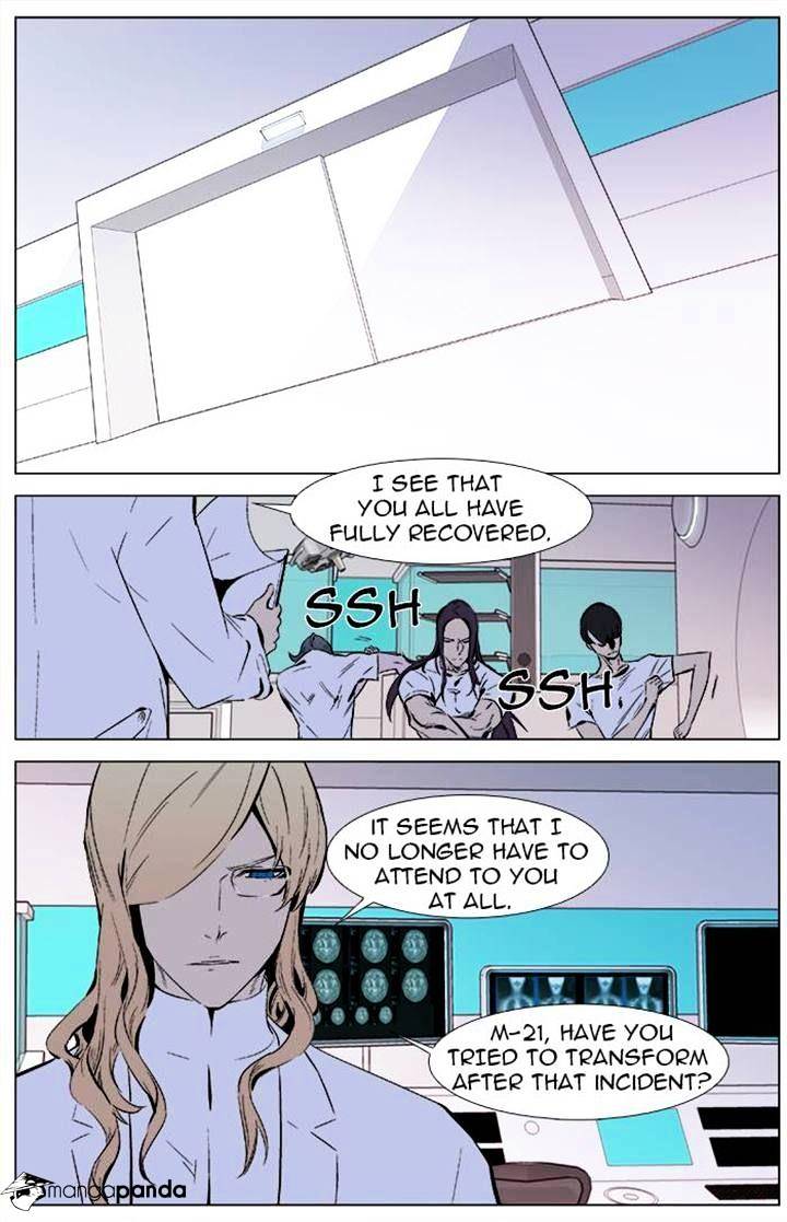 Page 2 of Chapter 337