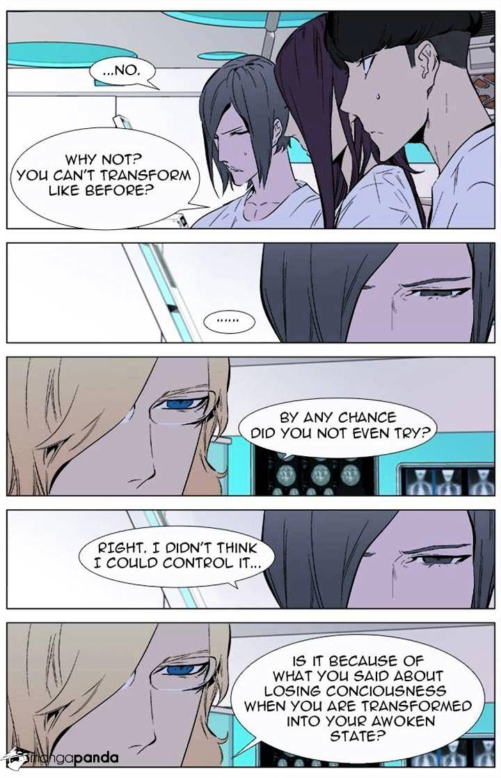 Page 3 of Chapter 337