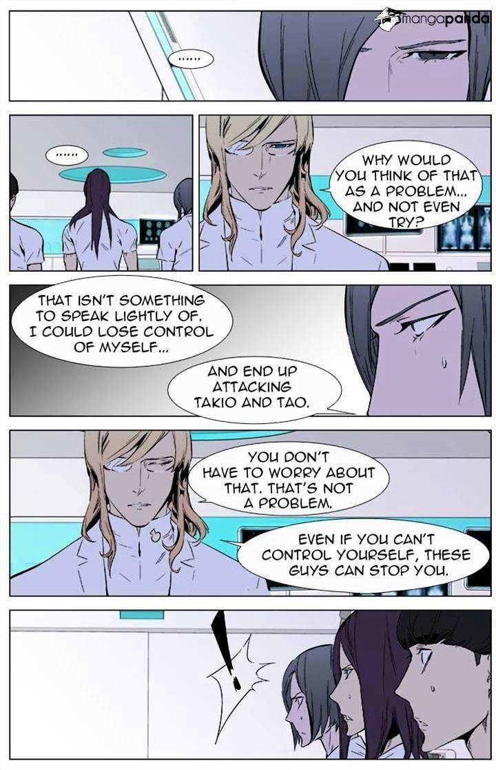 Page 4 of Chapter 337