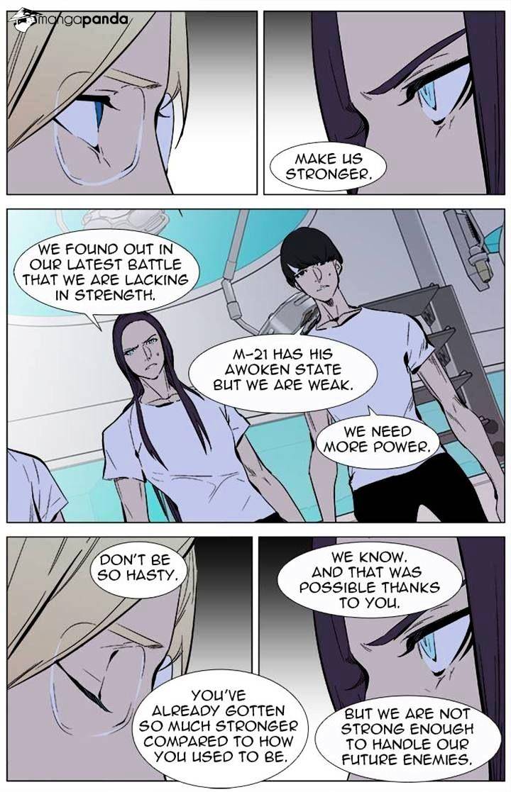 Page 7 of Chapter 337
