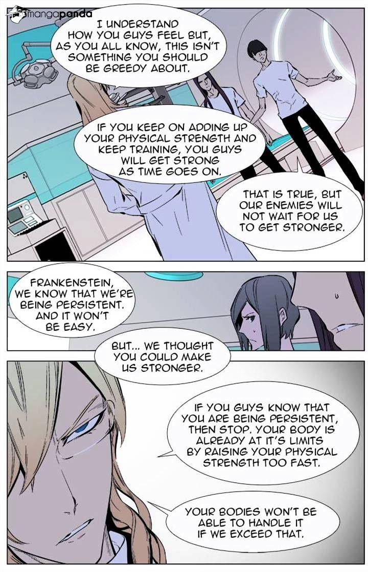 Page 8 of Chapter 337