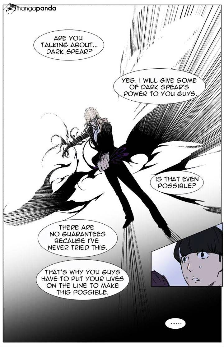 Page 11 of Chapter 337