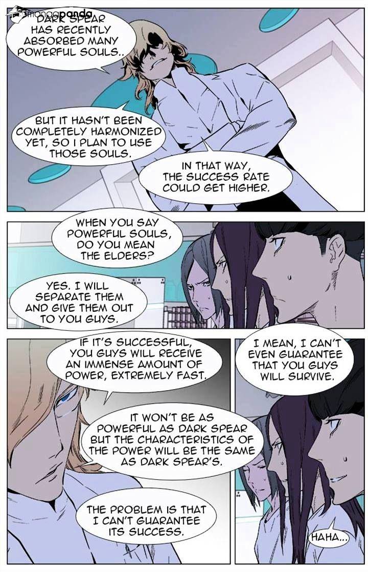 Page 12 of Chapter 337