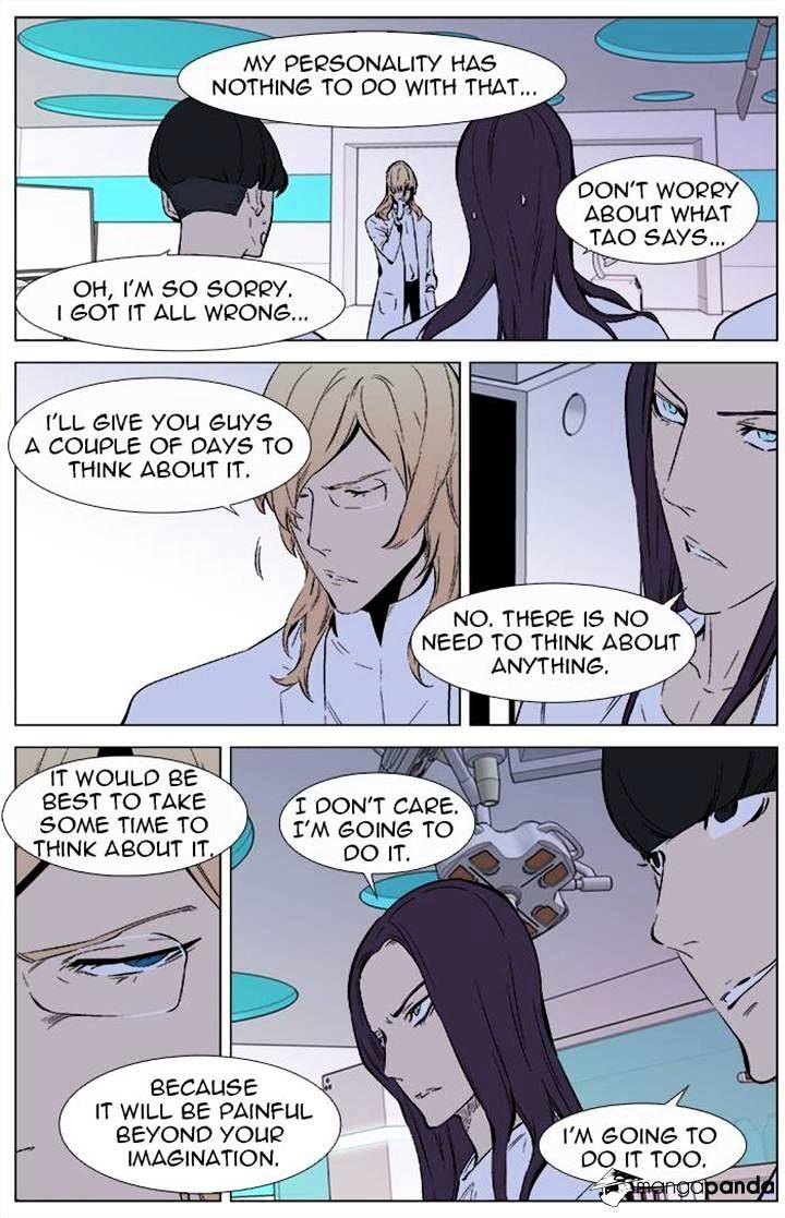 Page 14 of Chapter 337