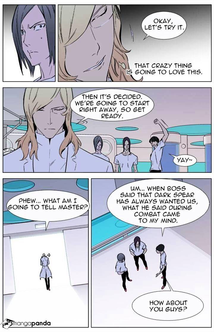 Page 15 of Chapter 337