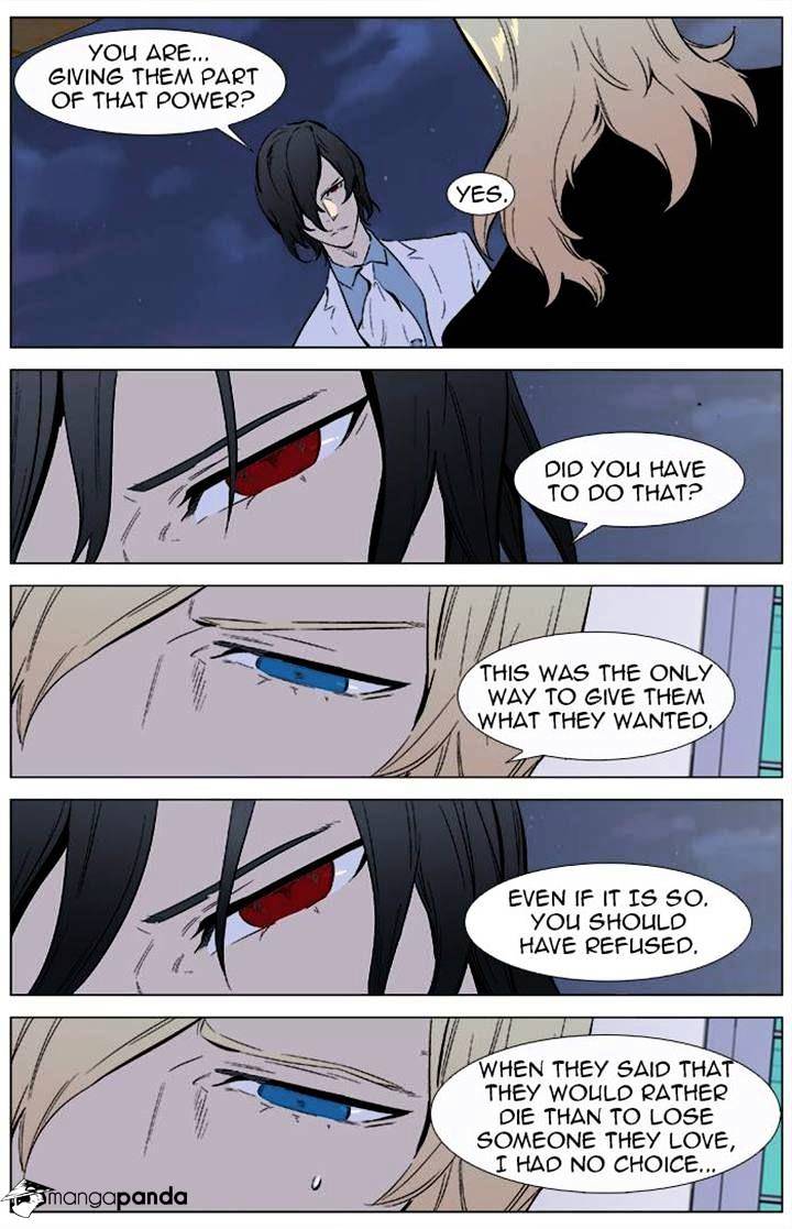 Page 17 of Chapter 337