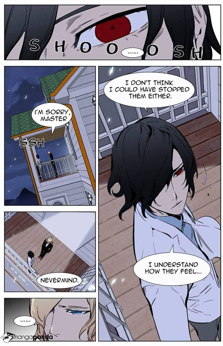 Page 18 of Chapter 337