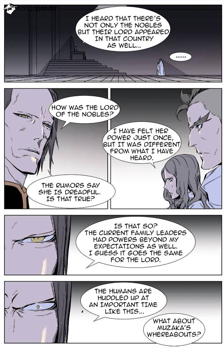 Page 2 of Chapter 338