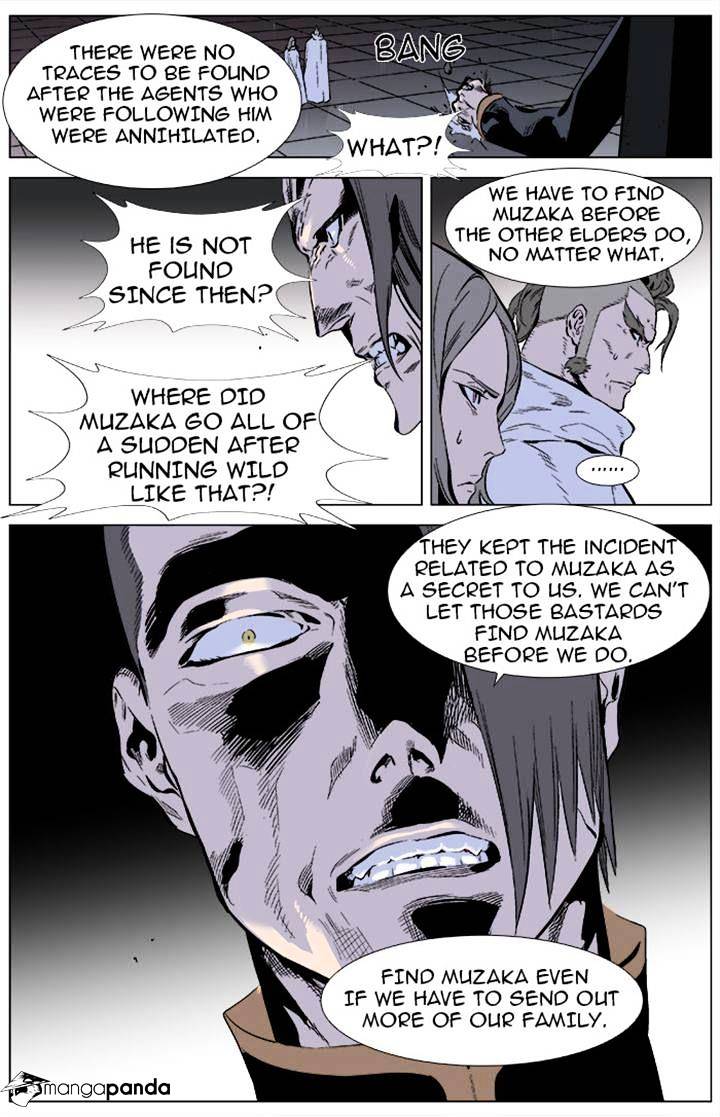 Page 3 of Chapter 338