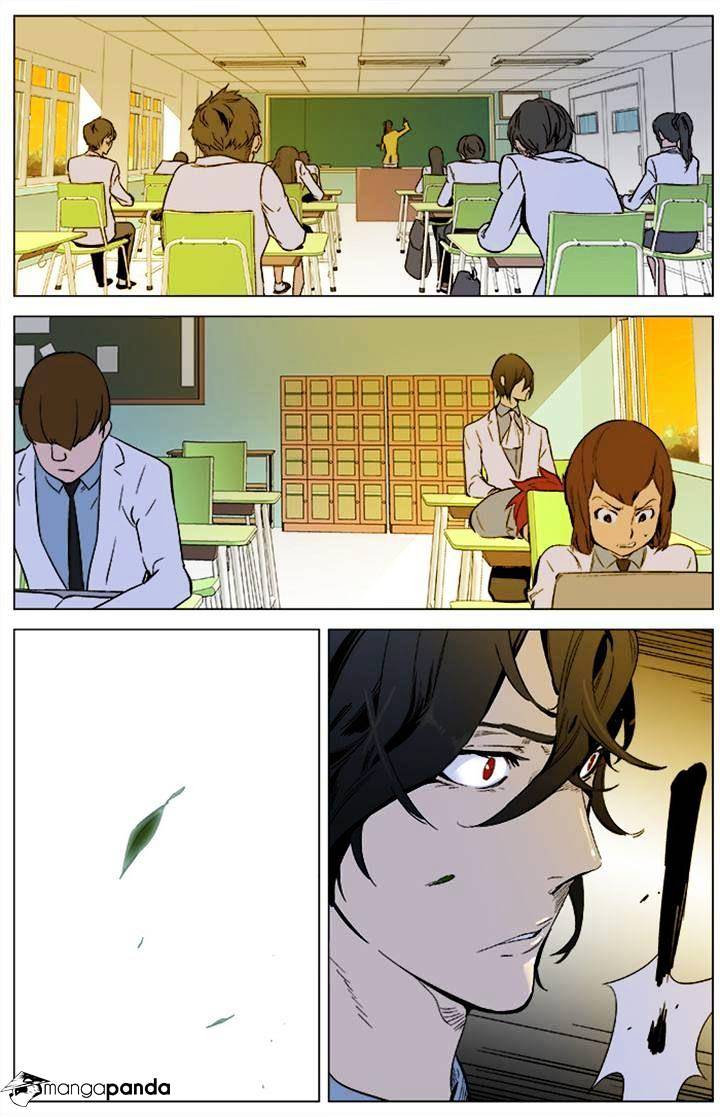 Page 6 of Chapter 338