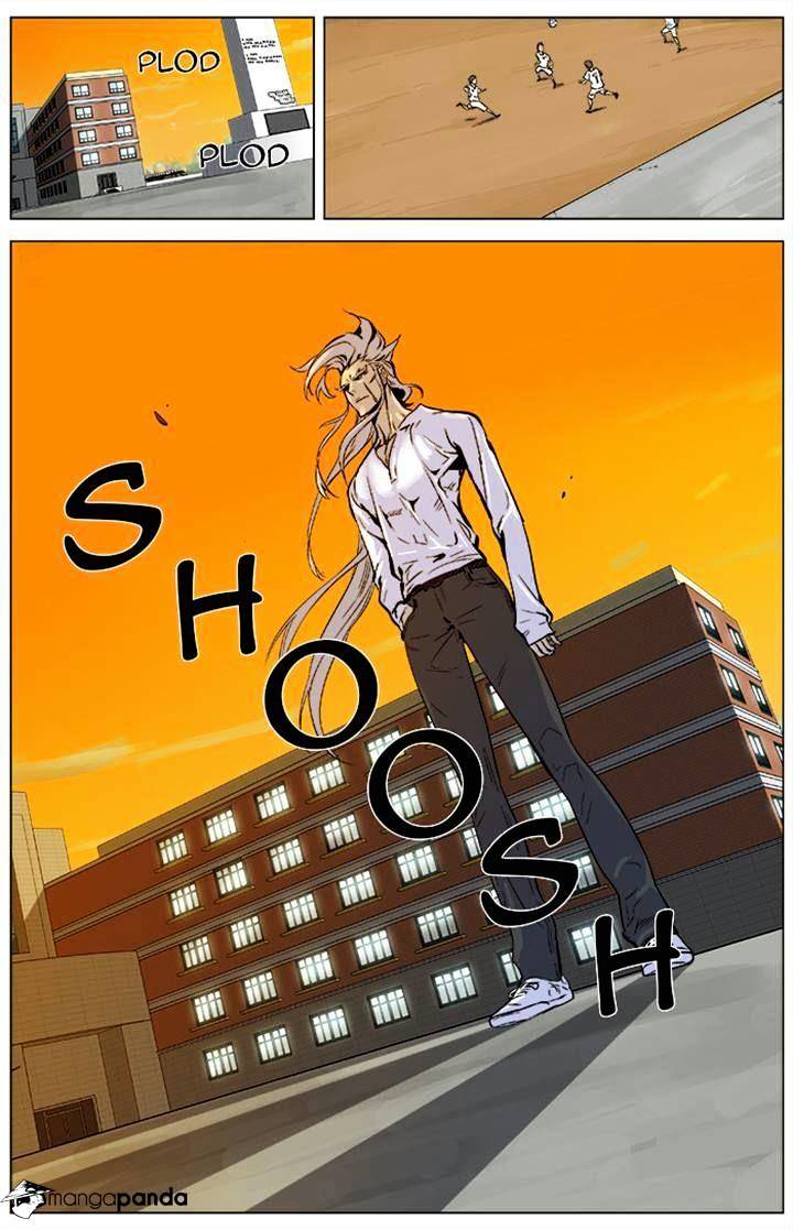 Page 7 of Chapter 338
