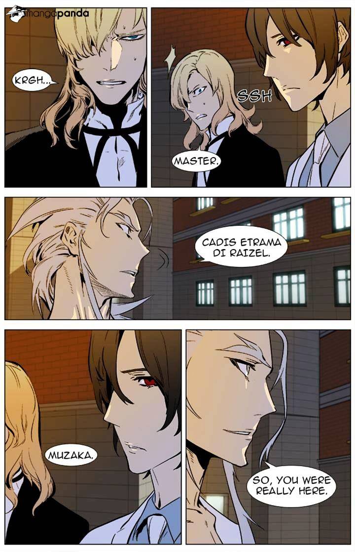 Page 9 of Chapter 338
