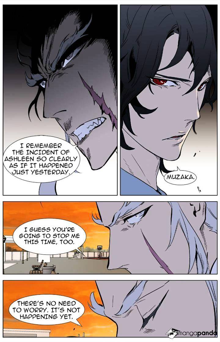 Page 13 of Chapter 338