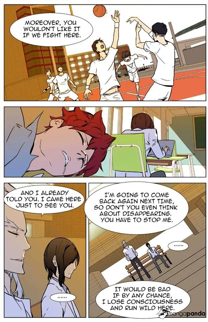 Page 14 of Chapter 338