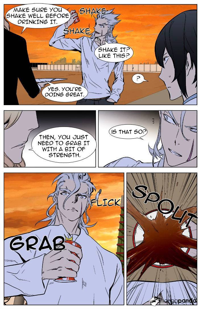 Page 16 of Chapter 338