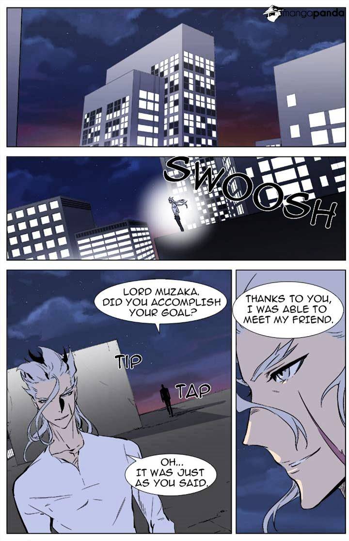 Page 18 of Chapter 338