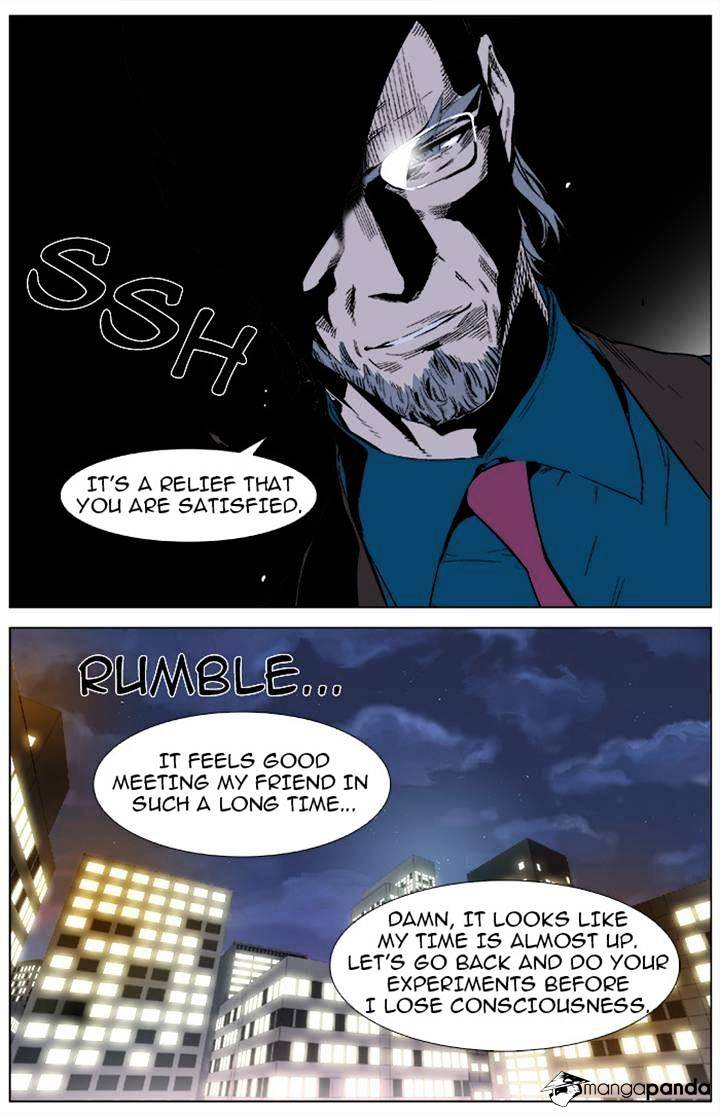 Page 19 of Chapter 338