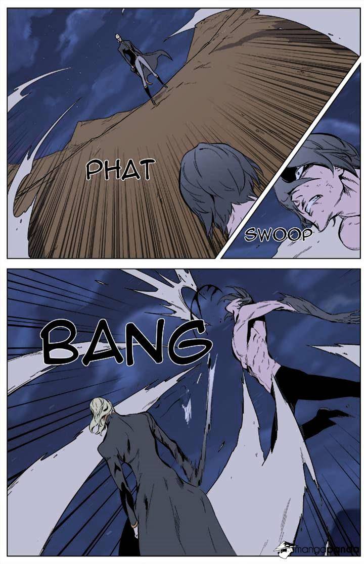 Page 6 of Chapter 339