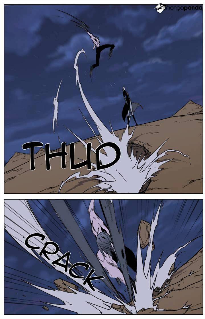 Page 8 of Chapter 339