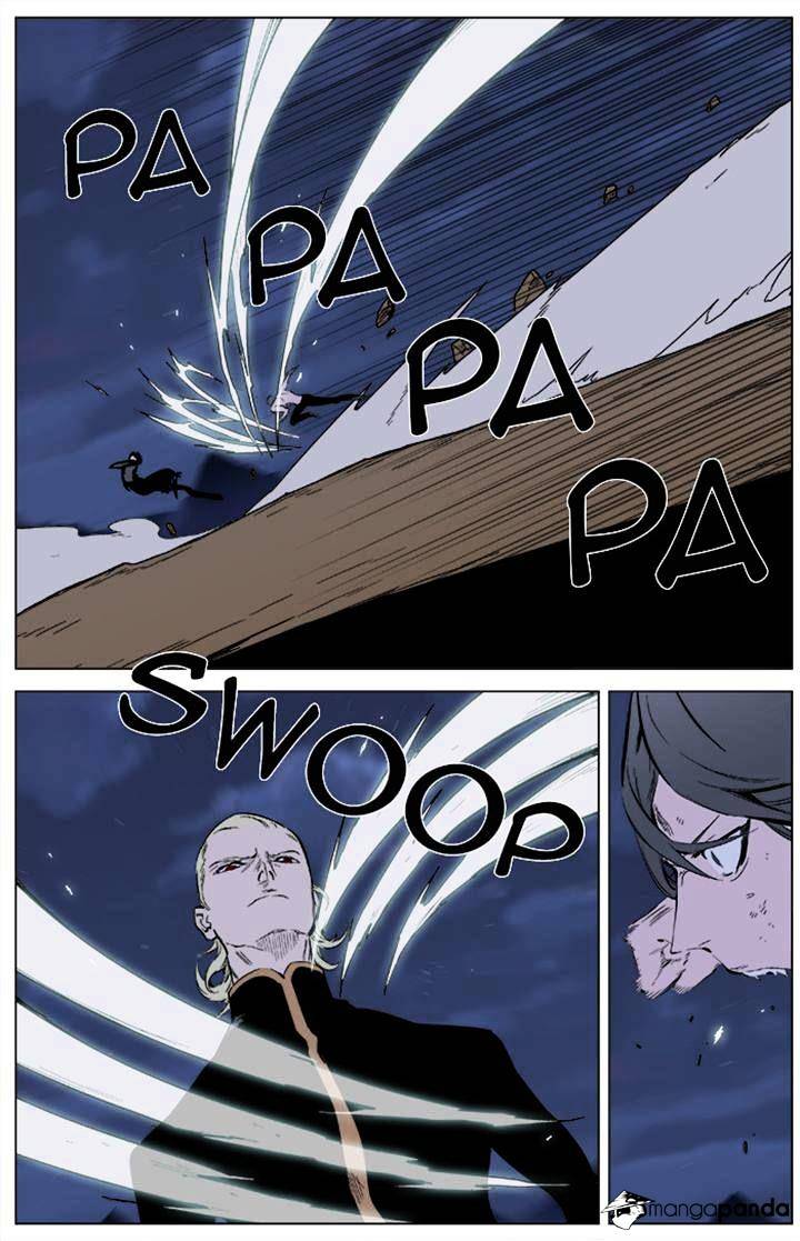 Page 10 of Chapter 339