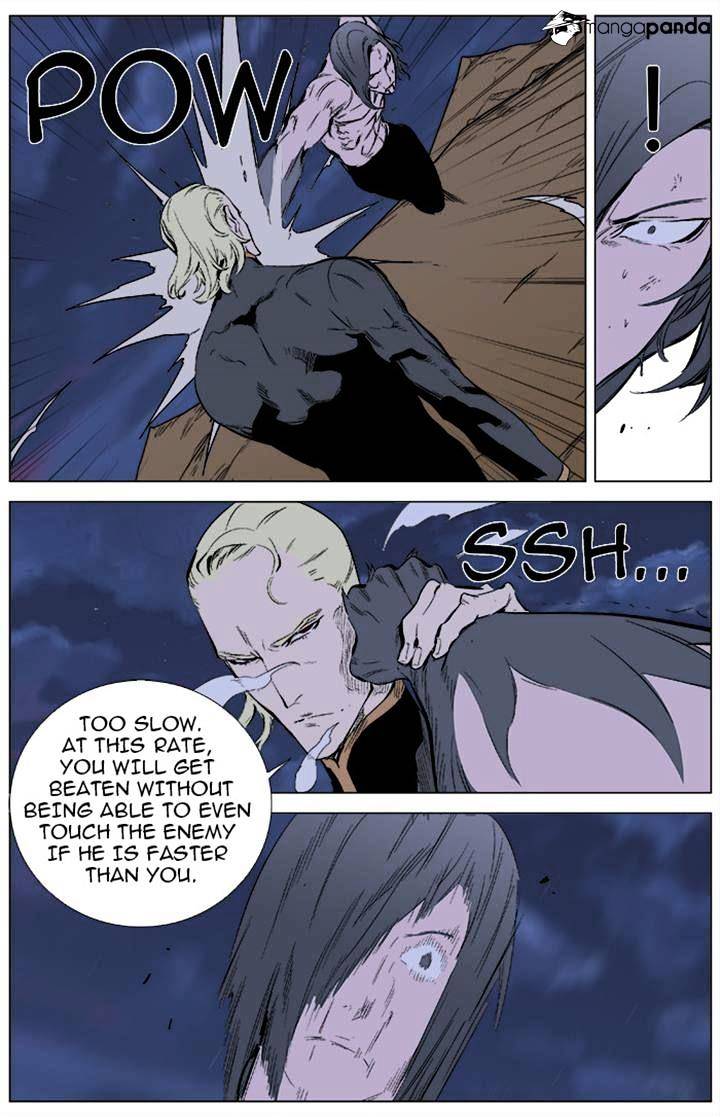 Page 11 of Chapter 339