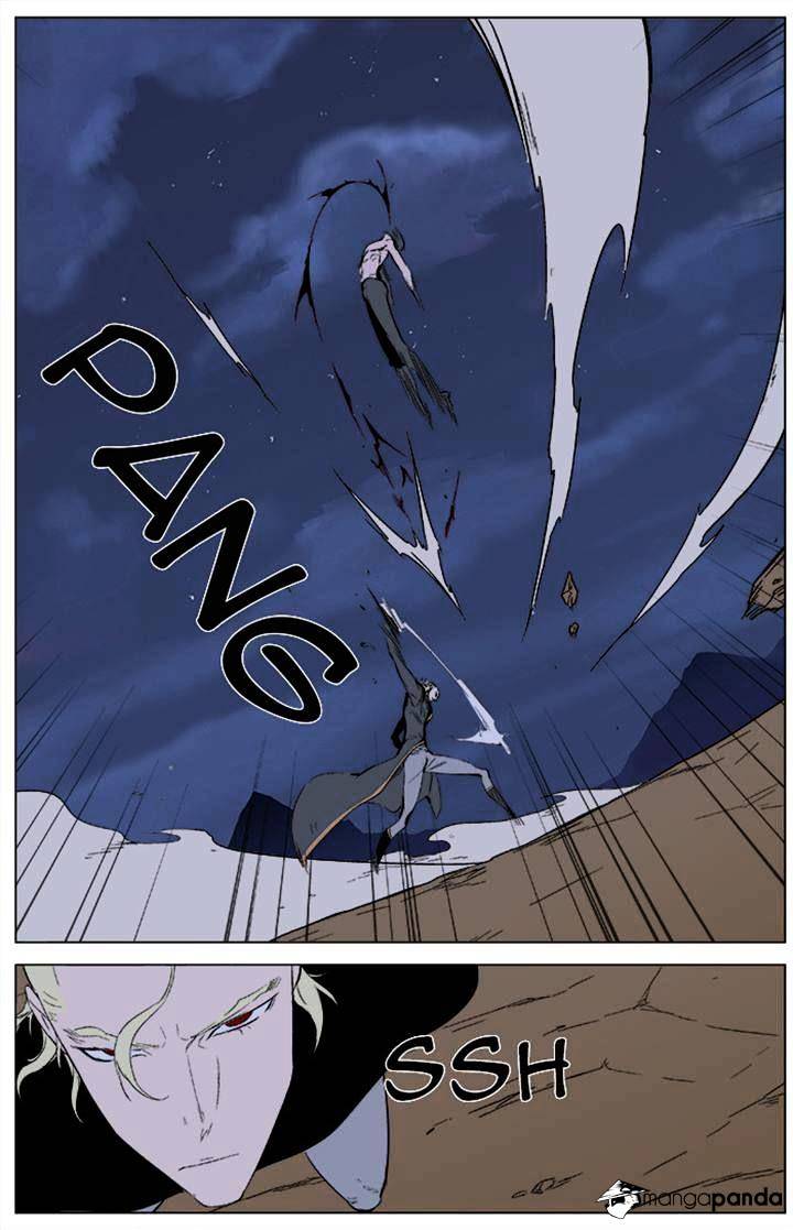 Page 12 of Chapter 339