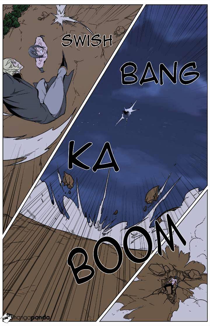 Page 13 of Chapter 339
