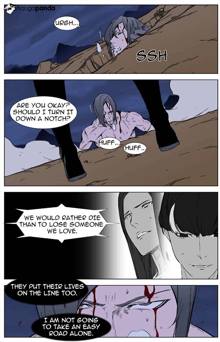 Page 14 of Chapter 339