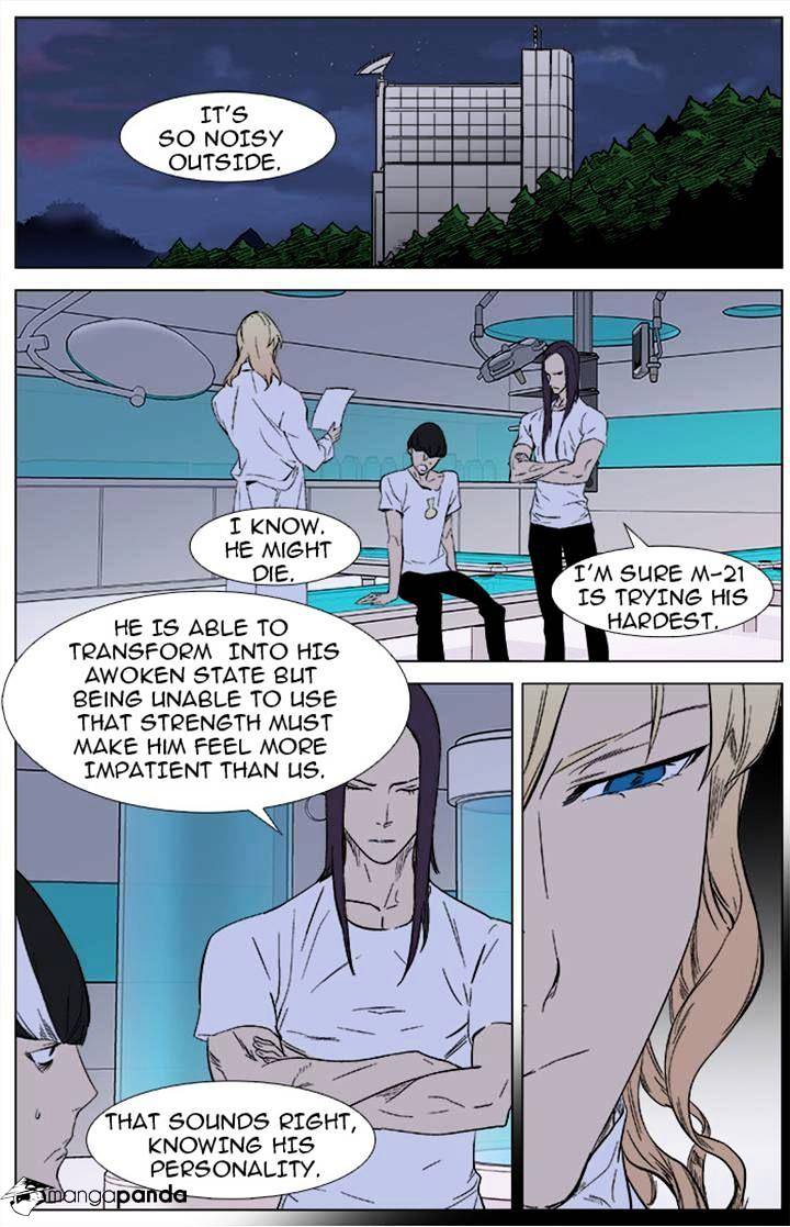 Page 16 of Chapter 339